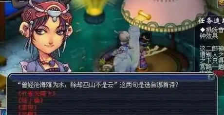 微信截图_20240407151334.png