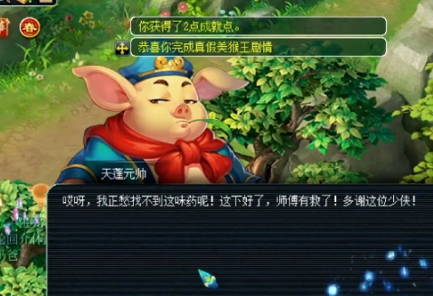 微信截图_20240407151424.png