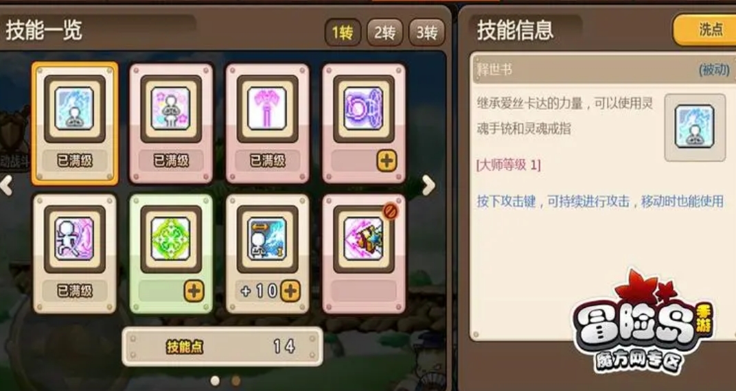 407151240.png