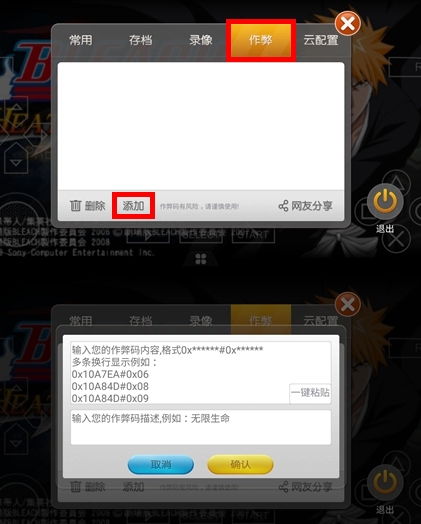 微信截图_20240407151334.png