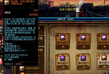 微信截图_20240407151240.png