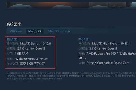steammac怎么改中文 苹果steam设置中文的详细技巧