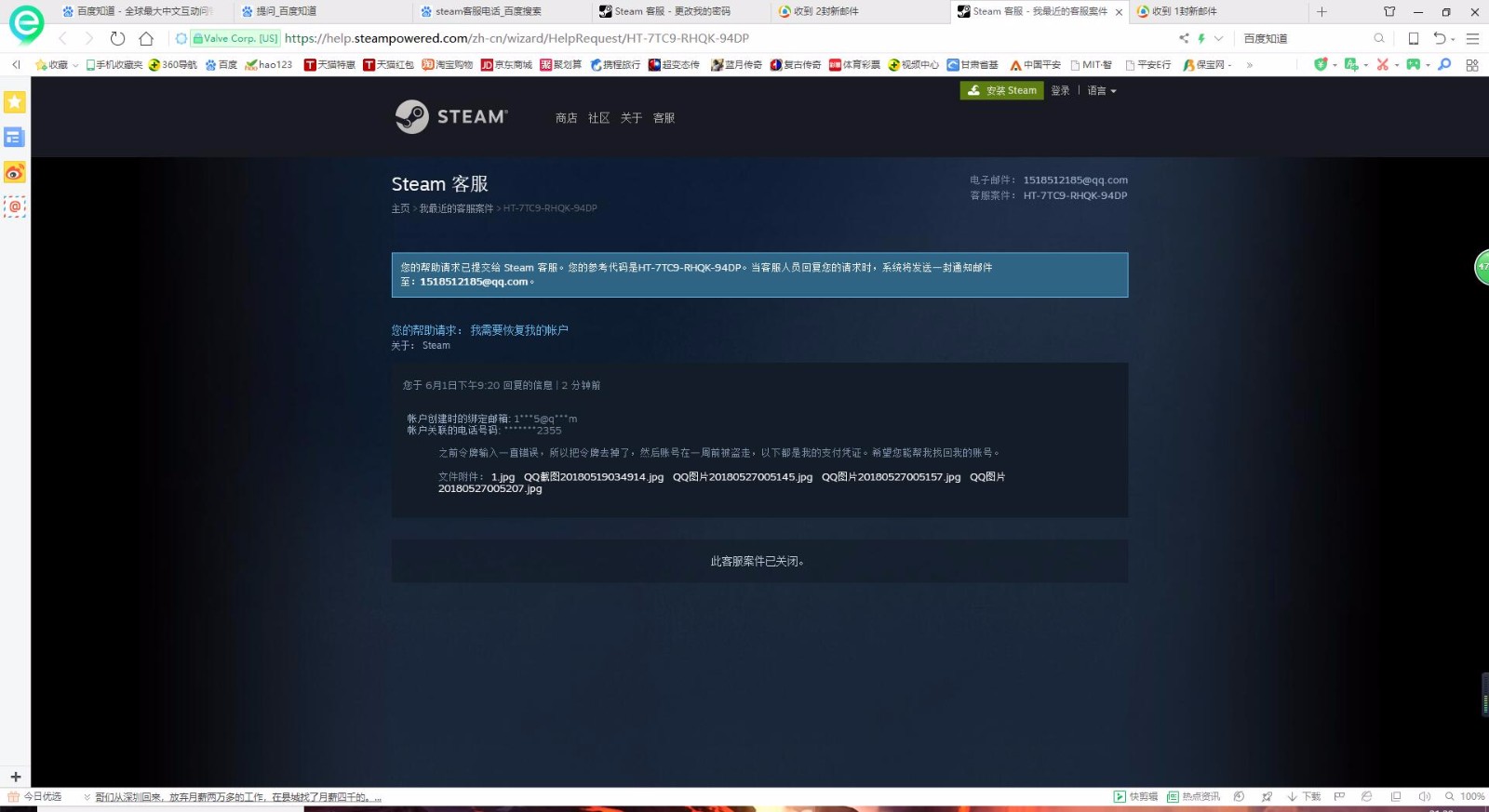 ac6eddc451da81cb46bdf8555e66d016082431ca.jpg