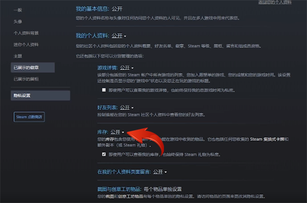79.png