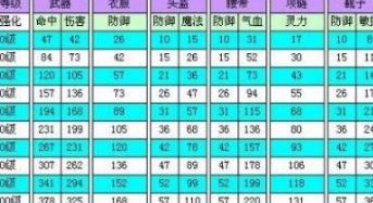 微信截图_20240407151240.png