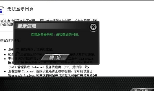 微信截图_20240407151424.png