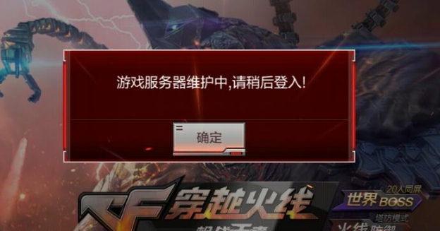微信截图_20240407151334.png
