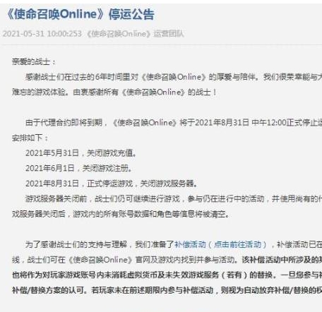微信截图_20240407151240.png