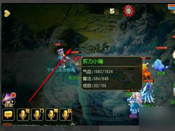 梦幻西游手游怎么赚人民币，梦幻西游手游金币怎么交易