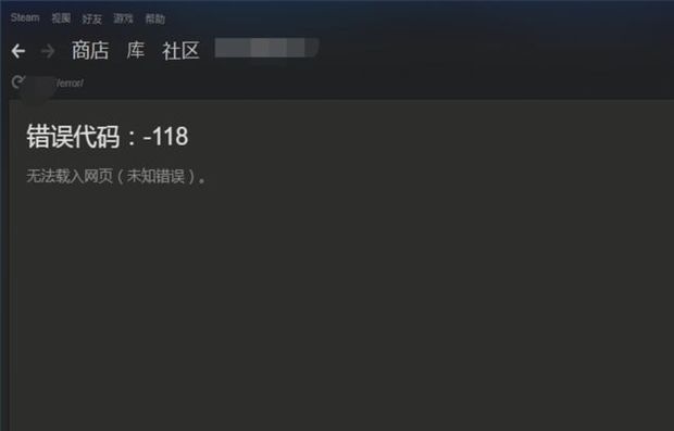 steam添加本地游戏如何操作 怎么把steam游戏下载在硬盘