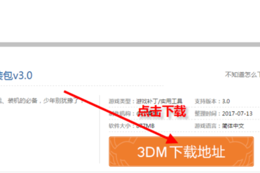 steam隐藏游戏怎么恢复，steam怎么找回移除的游戏