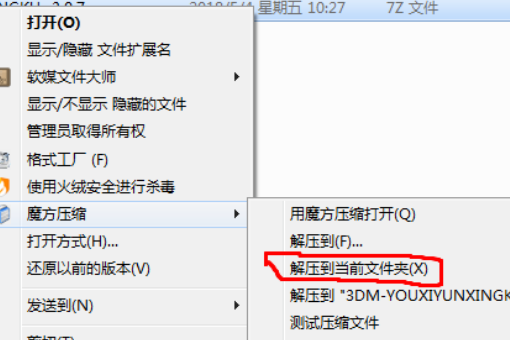 steam隐藏游戏怎么恢复，steam怎么找回移除的游戏