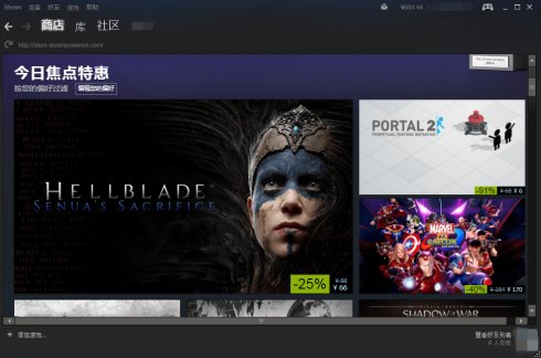 steam退款条件时限，steam游戏下载速度优化方法