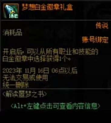 102102102.jpg