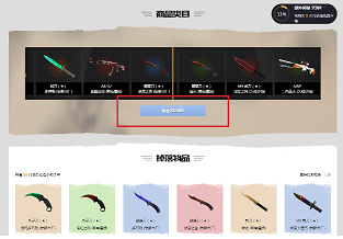 0404.png