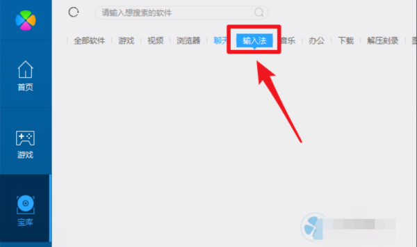 dnf不能打字发不出去，dnf流浪武士有什么甲对应职业