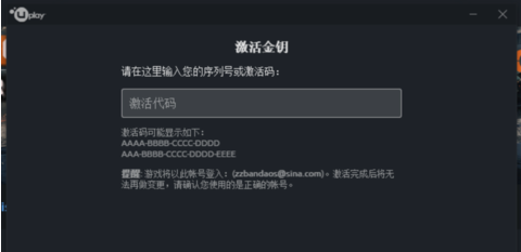steam退款条件时限，steam游戏下载速度优化方法