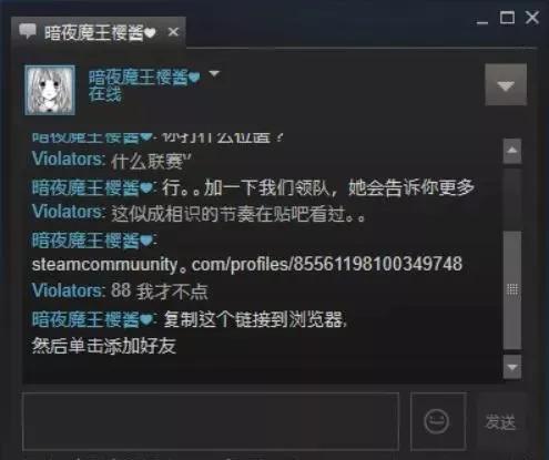 steam密码正确但登不上，steam里面的DLC是什么意思