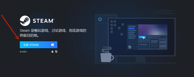 steam验证人机为什么总不成功，steam登陆显示captcha响应无效怎么办