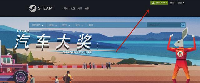 steam验证人机为什么总不成功，steam登陆显示captcha响应无效怎么办