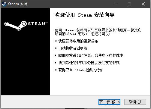 steam验证人机为什么总不成功，steam登陆显示captcha响应无效怎么办