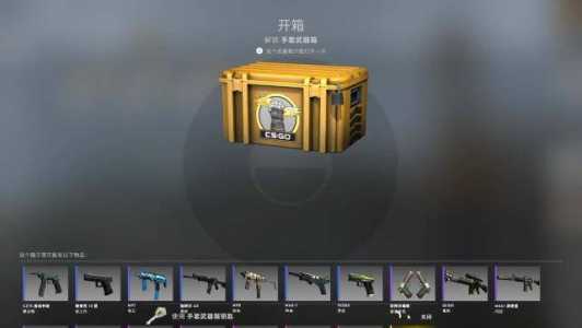 csgo怎么开启fps显示，csgo跳投绑定指令是什么