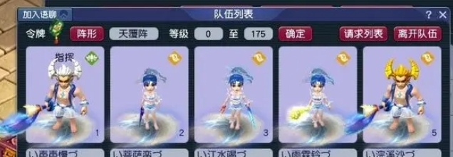 微信截图_20240407151424.png
