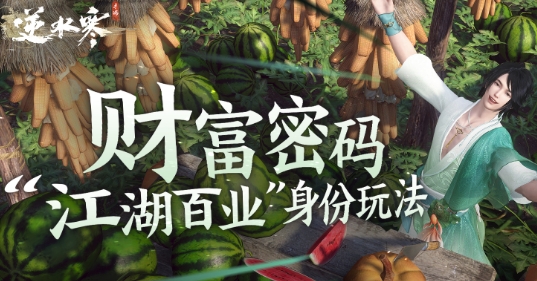 微信截图_20240407151424.png