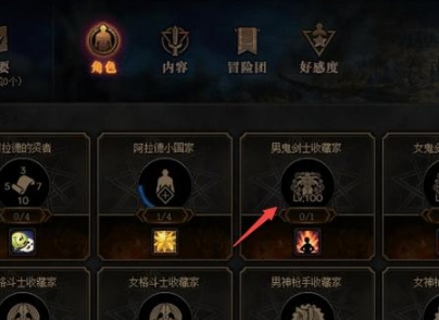 微信截图_20240407151424.png