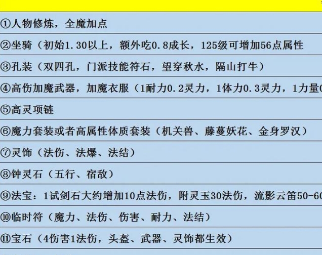 微信截图_20240407151334.png