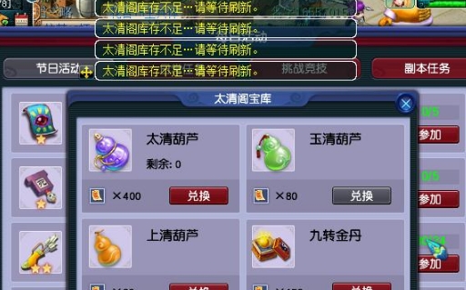 微信截图_20240407151240.png