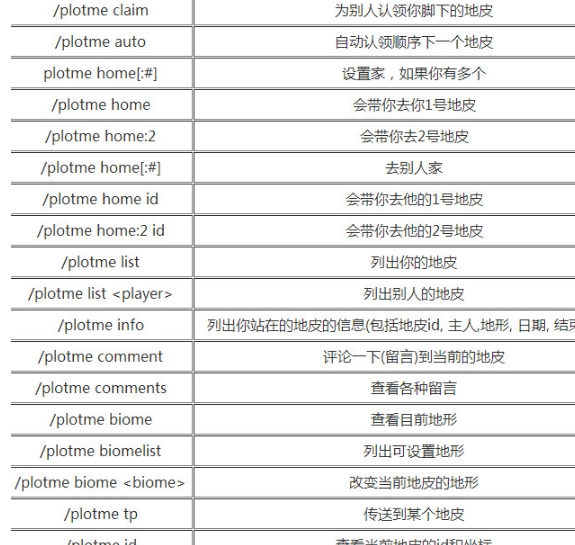 微信截图_20240407151240.png