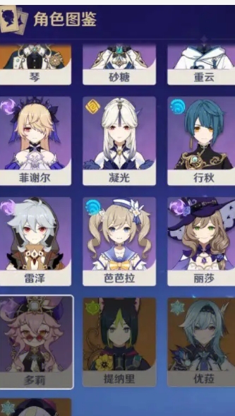 微信截图_20240407151334.png