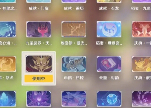 微信截图_20240407151424.png