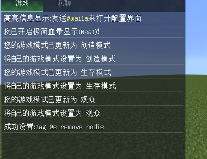 微信截图_20240407151334.png