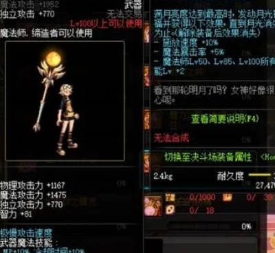 微信截图_20240407151334.png
