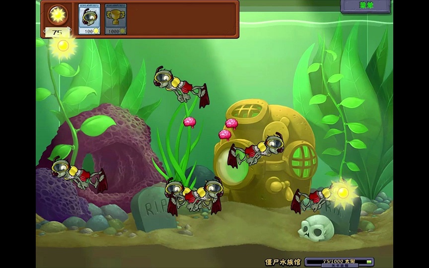 pvz3.jpg