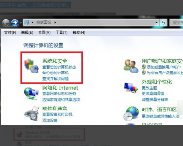 steam不支持win7怎么办，steam如何更改个人资料背景