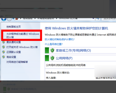 steam不支持win7怎么办，steam如何更改个人资料背景