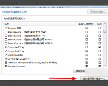 steam不支持win7怎么办，steam如何更改个人资料背景