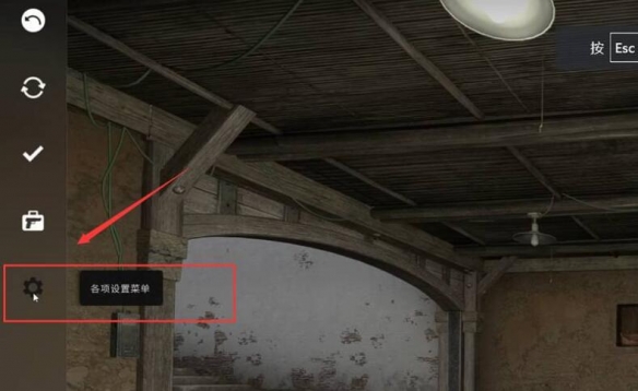 csgo一键切换左右手指令，csgo取消手臂晃动指令