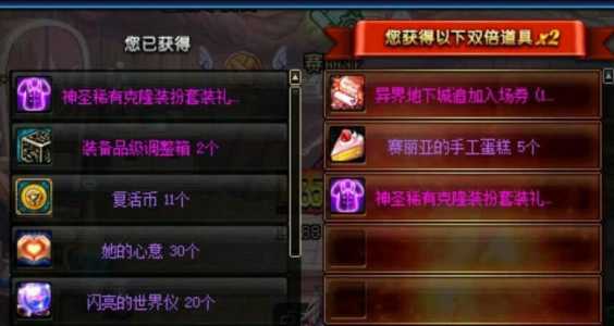 微信截图_20240407151240.png