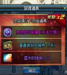 微信截图_20240407151334.png