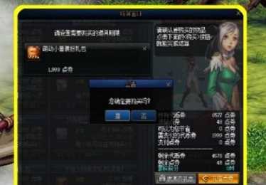 微信截图_20240407151424.png