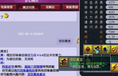微信截图_20240407151240.png
