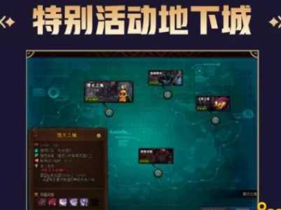 微信截图_20240407151240.png