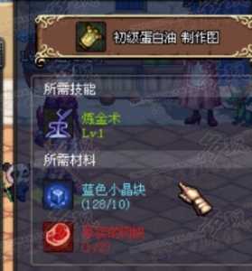 微信截图_20240407151240.png