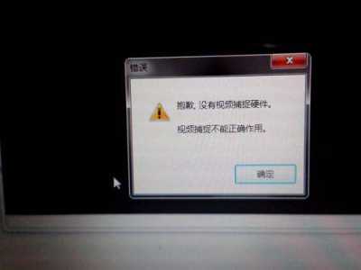 fps不稳定是什么原因？fps没问题画面却不流畅是怎么回事