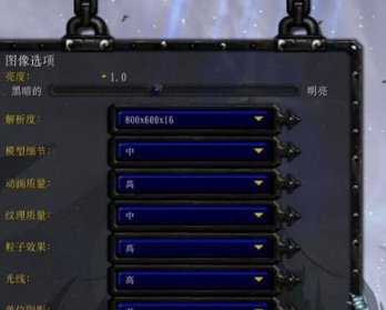 fps不稳定是什么原因？fps没问题画面却不流畅是怎么回事
