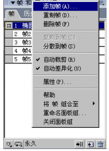 fps不稳定是什么原因？fps没问题画面却不流畅是怎么回事